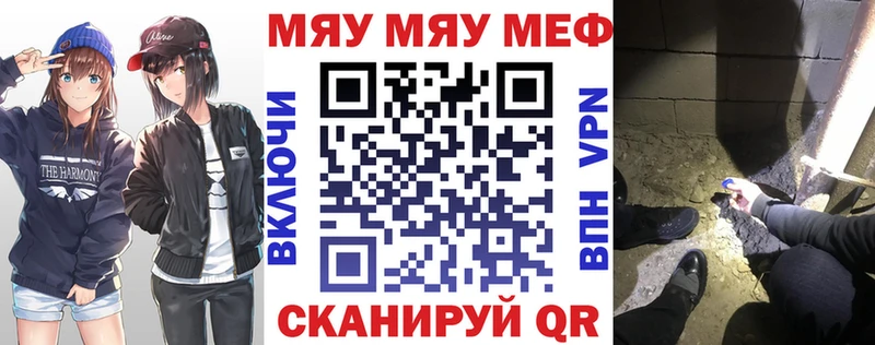 Хочу наркоту Томари Каннабис СОЛЬ Гашиш Меф