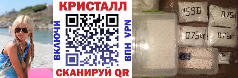 АМФ VHQ  MEGA зеркало  Томари 