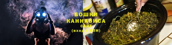 COCAINE Абаза