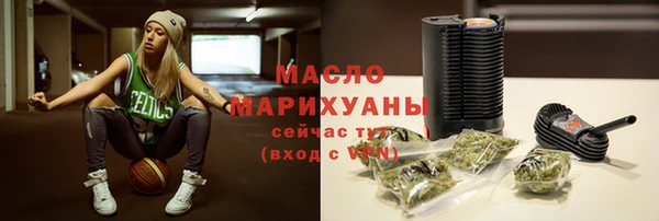 прущие грибы Алексеевка