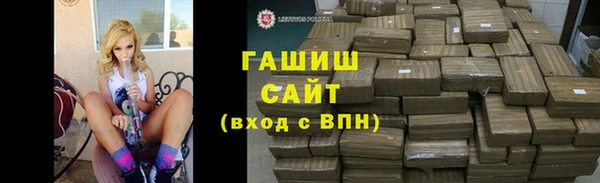 ALPHA-PVP Алзамай