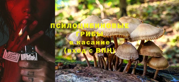 ALPHA-PVP Алзамай