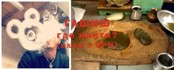ALPHA-PVP Алзамай