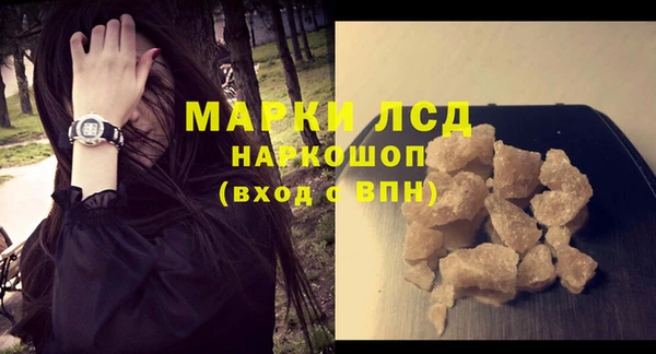 ALPHA-PVP Алзамай