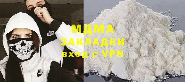 ПСИЛОЦИБИНОВЫЕ ГРИБЫ Алексин