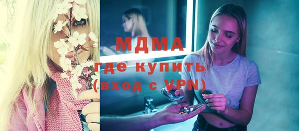 гашиш Нефтекумск