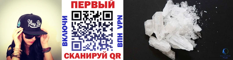 мориарти Telegram Томари ссылка на мегу tor МЕТАМФЕТАМИН витя купить